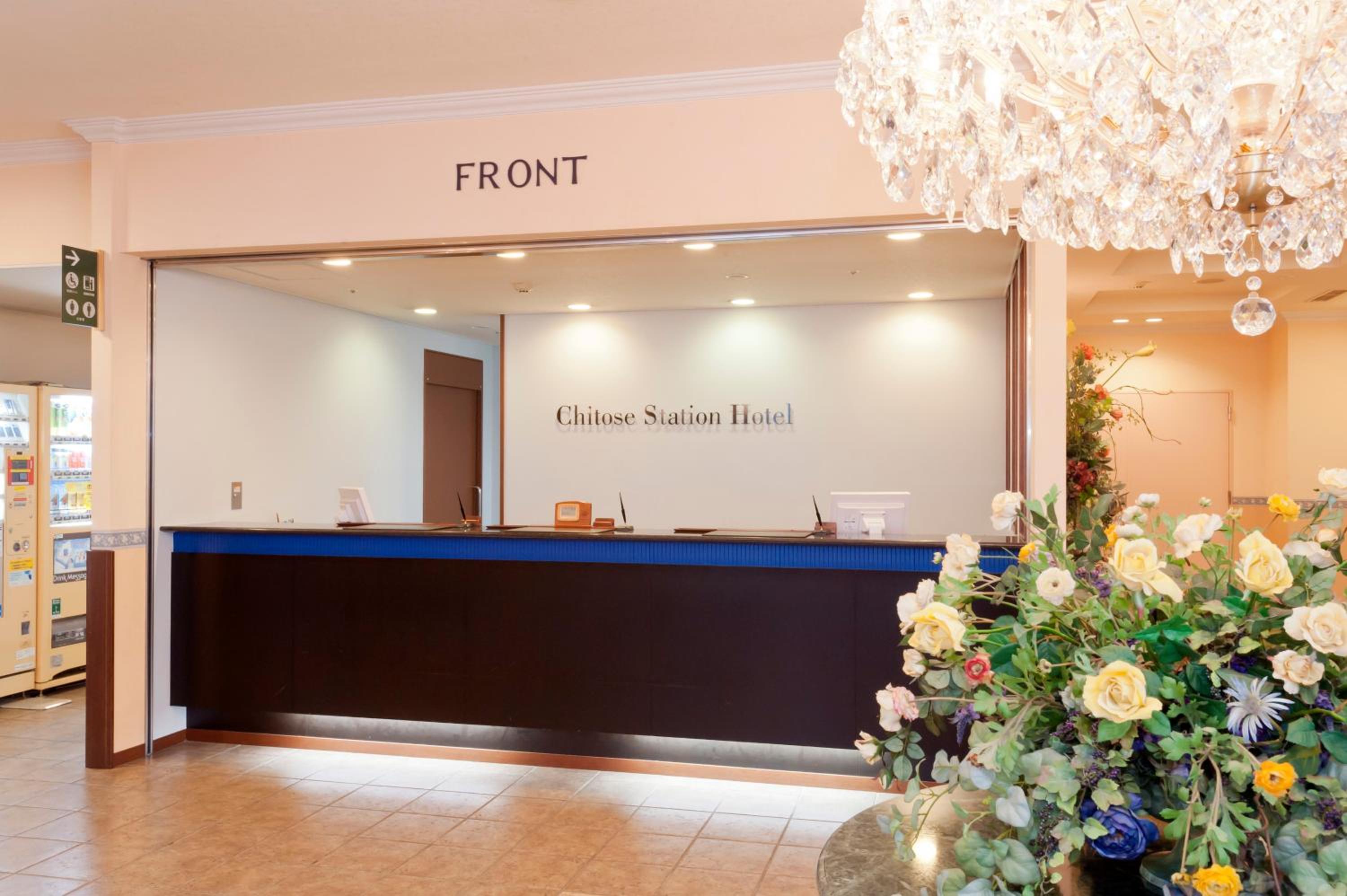 Hyper Hotel Chitose (ex Chitose Station Hotel) 8/57