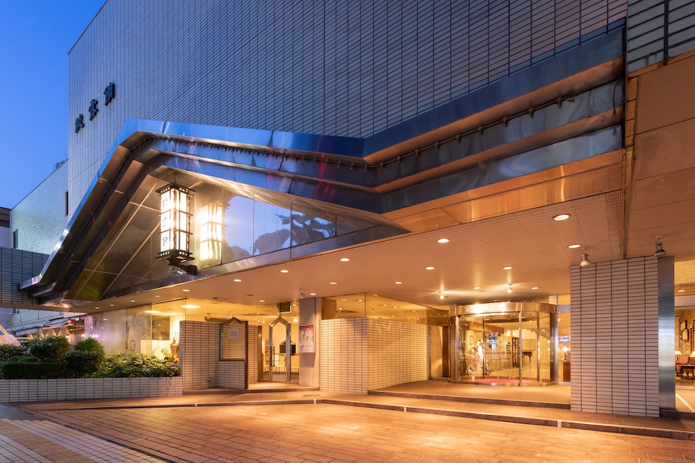 Hotel Danrokan 2/63