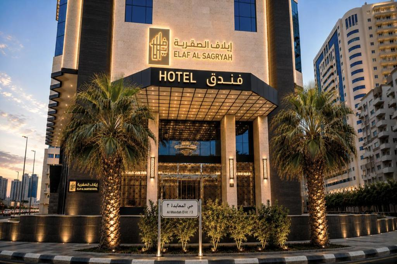 Elaf Al Sagryah Hotel in MAKKAH