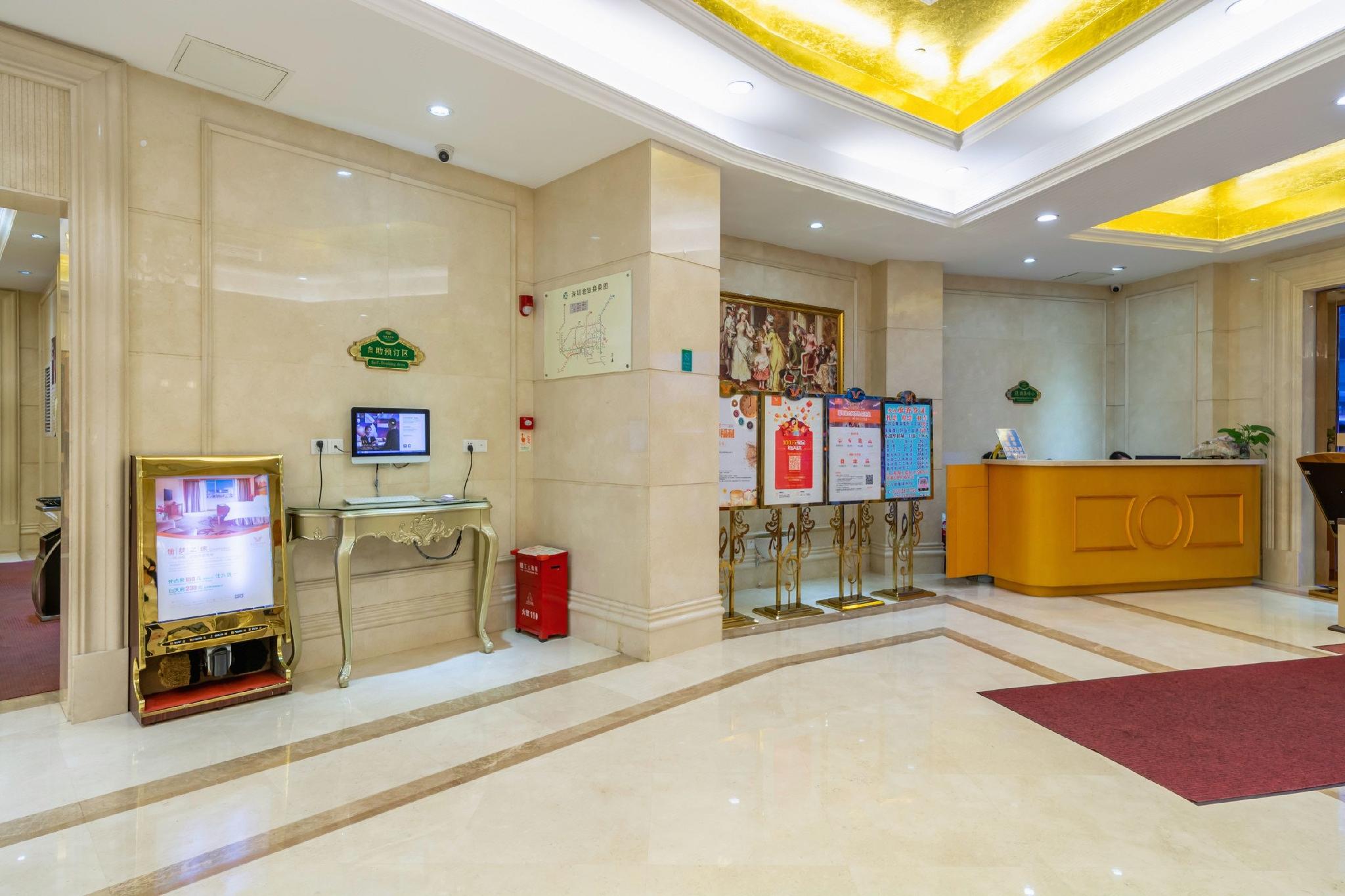 Vienna Hotel (Shenzhen Luohu Port Railway Station) 15/36