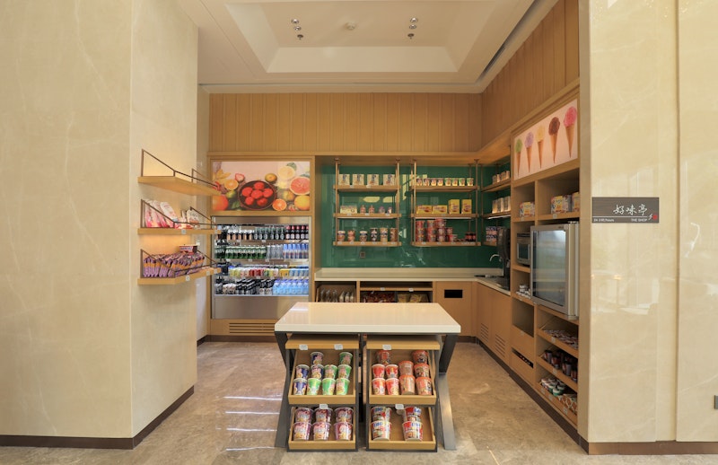 Hilton Garden Inn Changzhou Xinbei 8/10