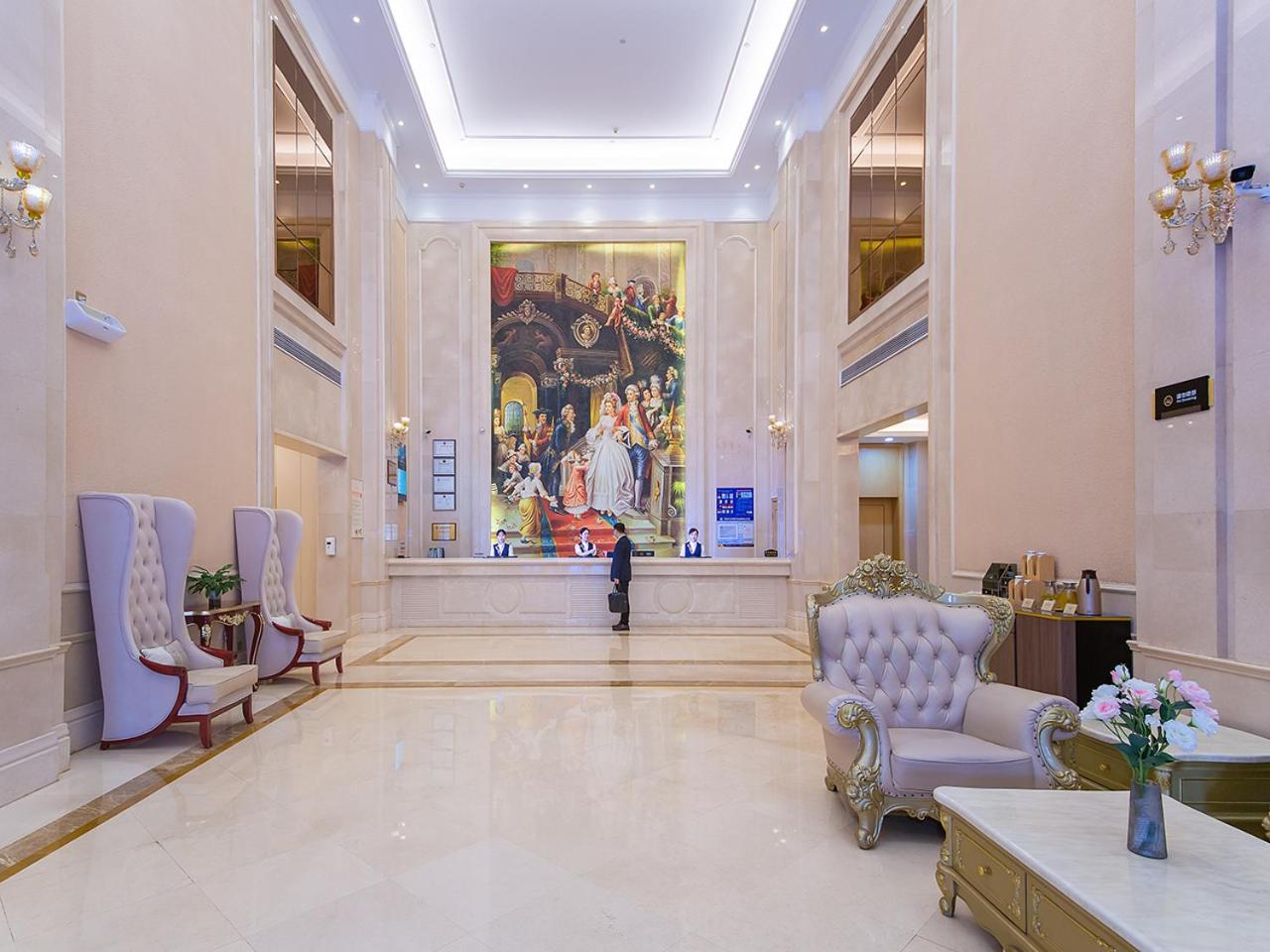 Vienna International Hotel (Jingzhou Xintiandi) 35/50