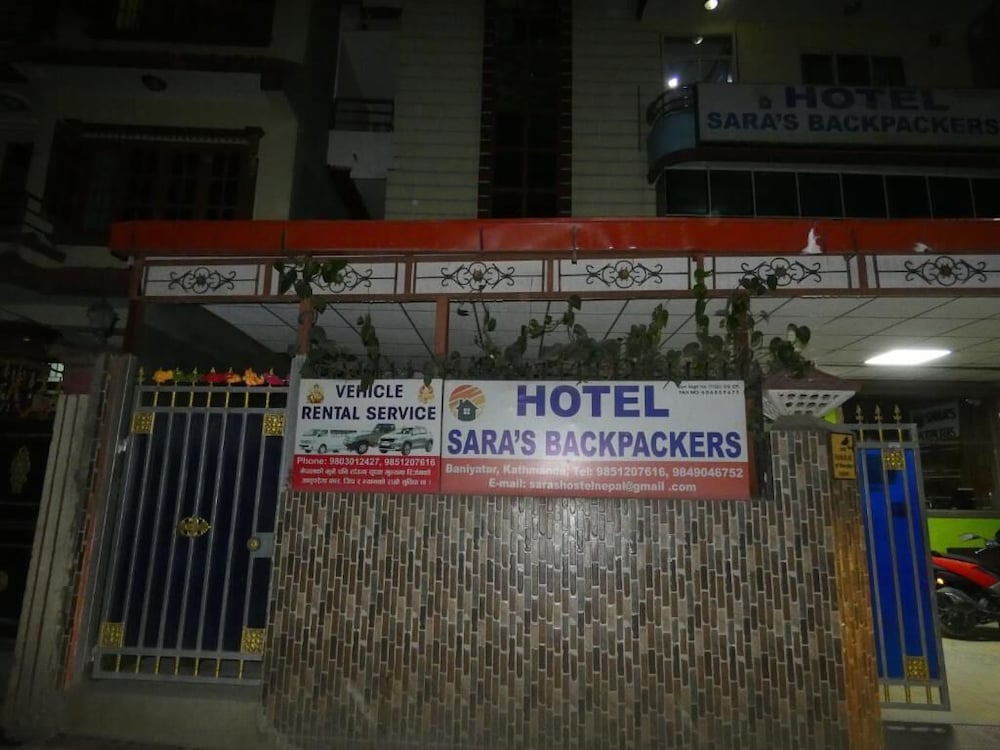 Sara's Backpackers Hotel 4/74