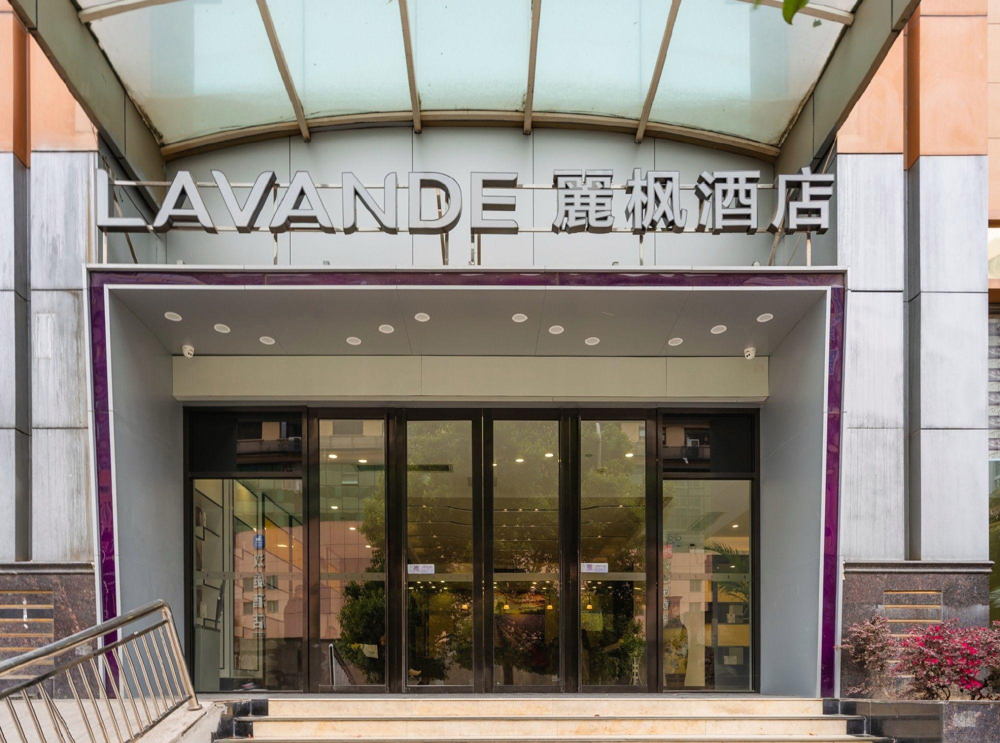 Lavande Hotel (Wuhan High-speed Railway Station) 6/48