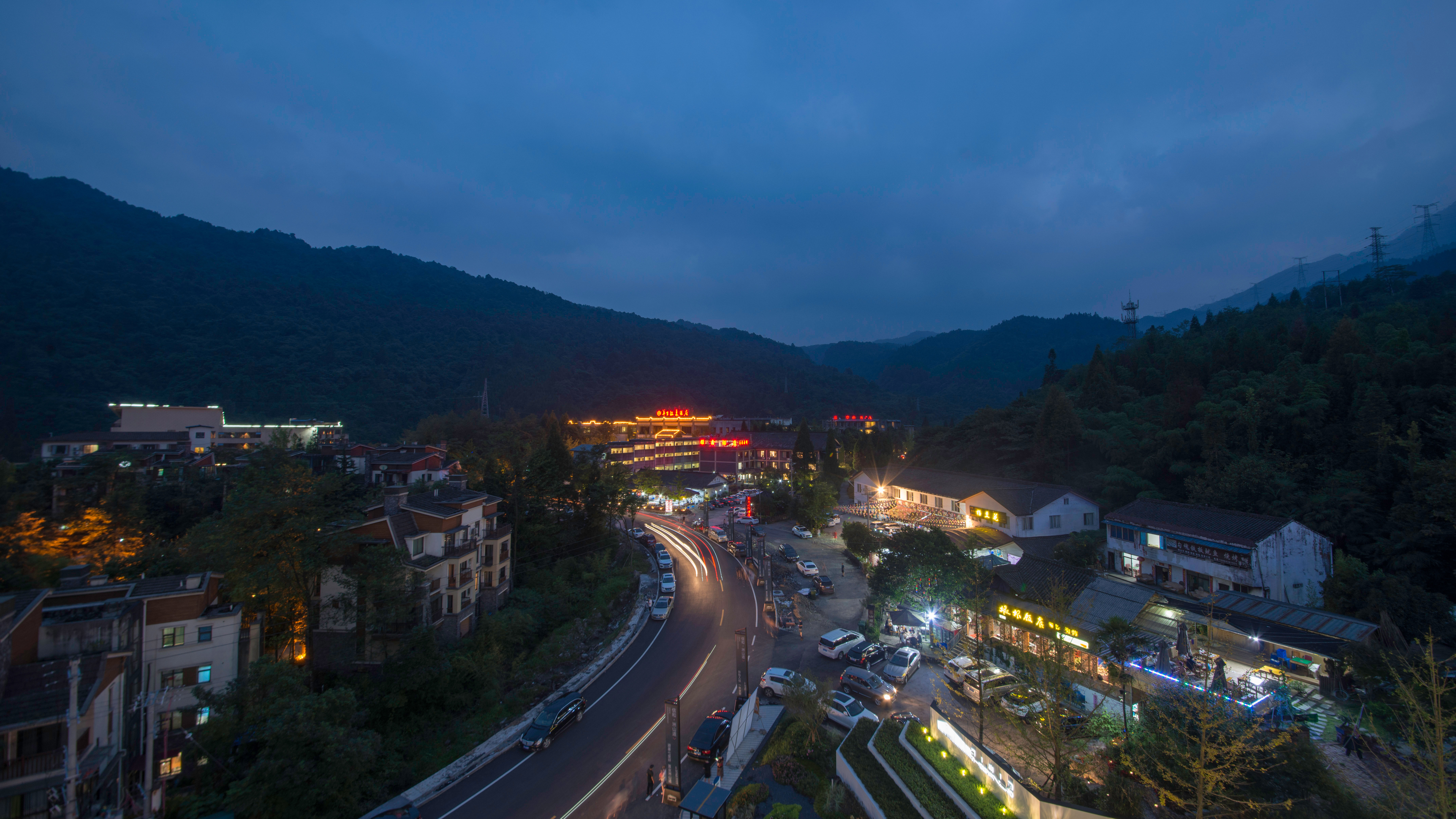 Holiday Inn Express Qiliping 72/75