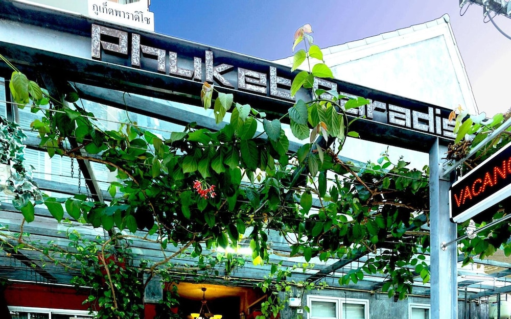 Phuket Paradiso Hotel 3/50