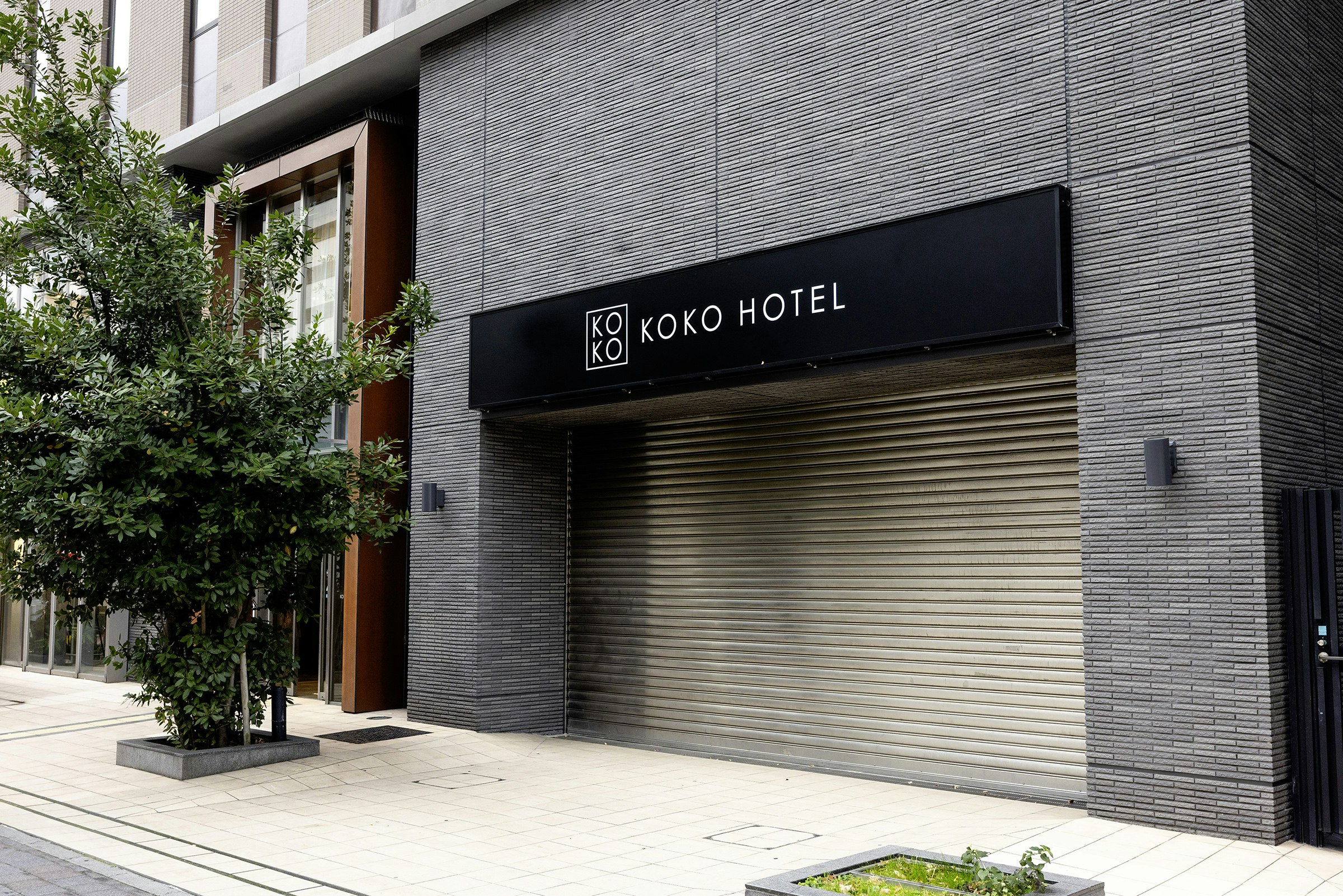 KOKO HOTEL Kobe Shin-Nagata 15/15