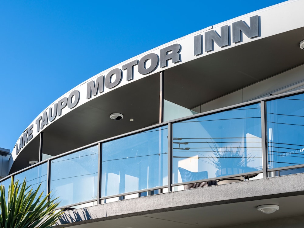 陶波湖汽车旅馆(Lake Taupo Motor Inn) 图片5
