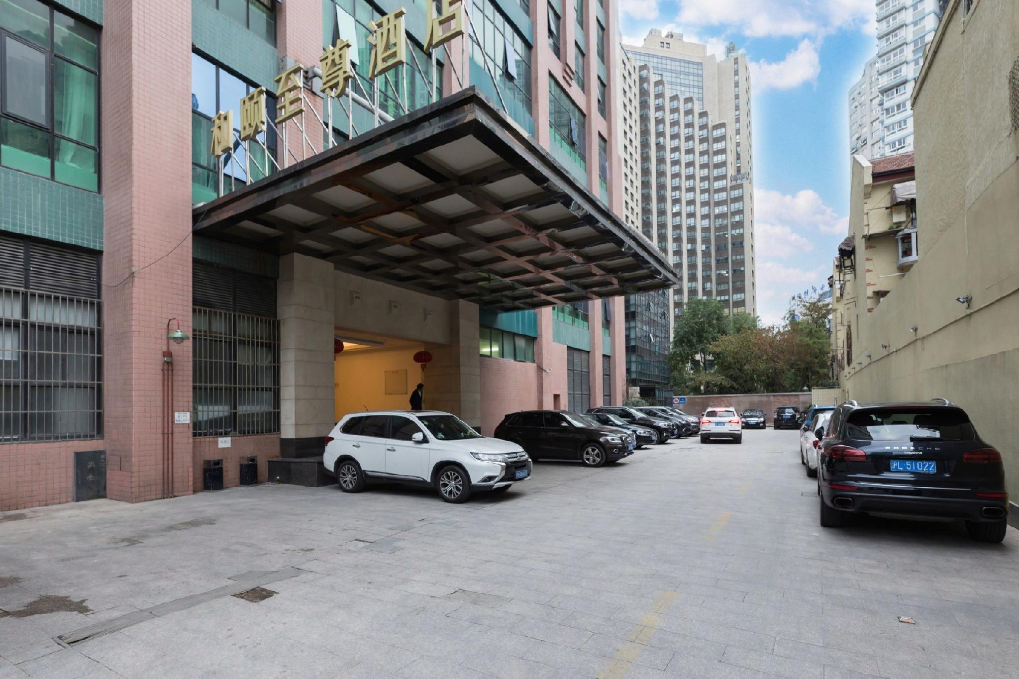 Yitel Premium (Shanghai West Nanjing Road) 31/34
