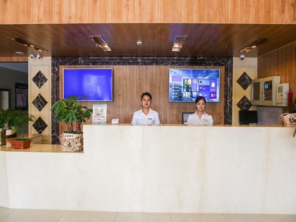 GreenTree Inn ZhenJiang DingMao Industrial Park WoDe Square Express Hotel 2/35