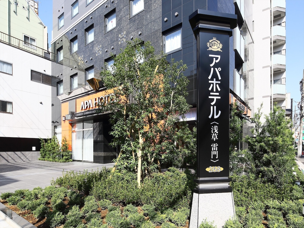 Apa Hotel Asakusa Kaminarimon 61/63