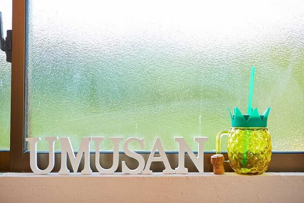 The Guesthouse Umusan 22/50