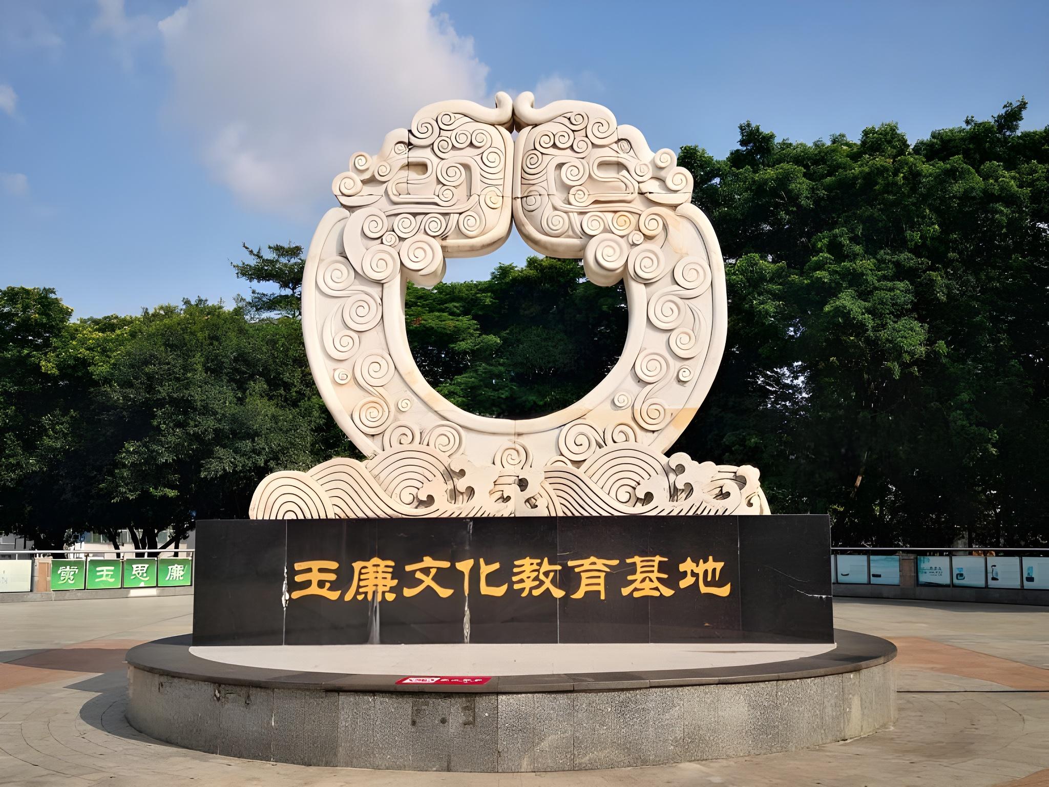 GreenTree Alliance Hotel Foshan Nanhai District Pingzhou Yuqi Street 37/40