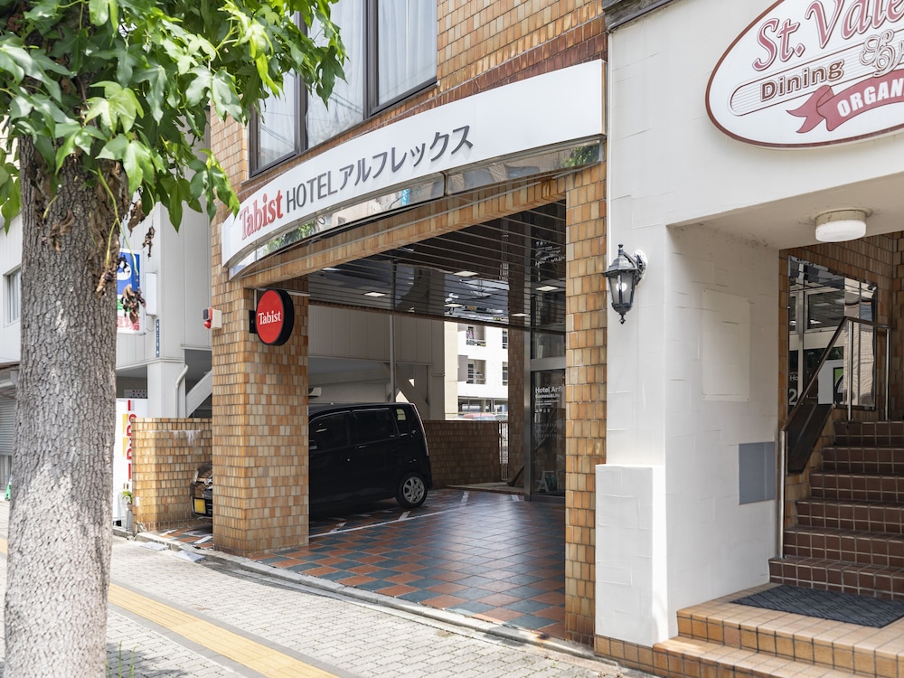 Tabist Hotel Arflex Tokuyama Station 15/50