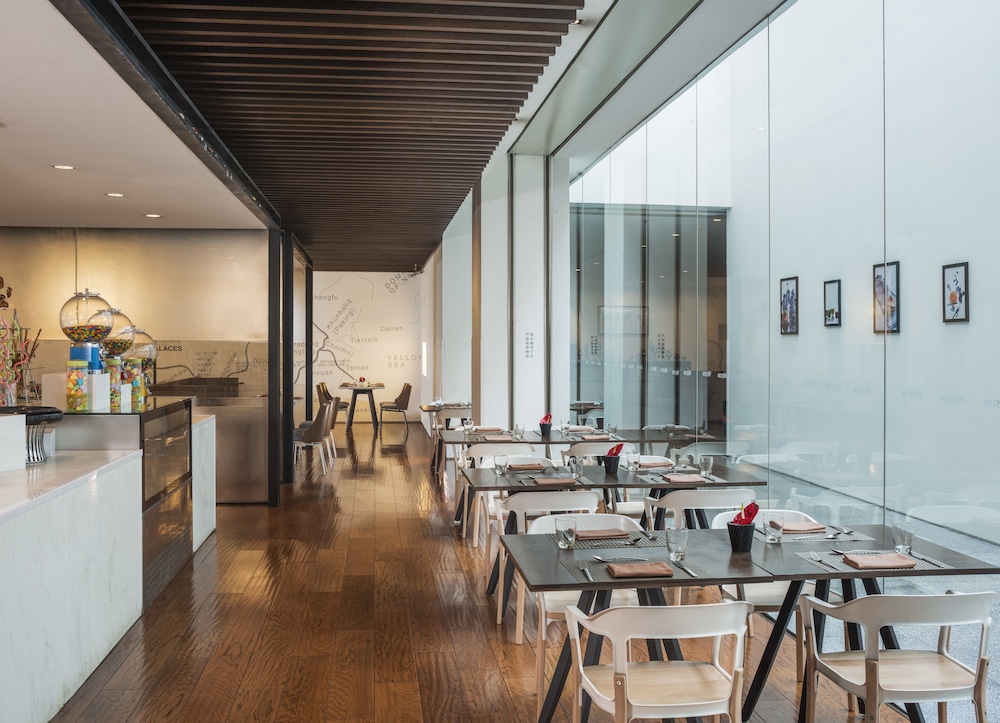 The Westin Xi An 44/54