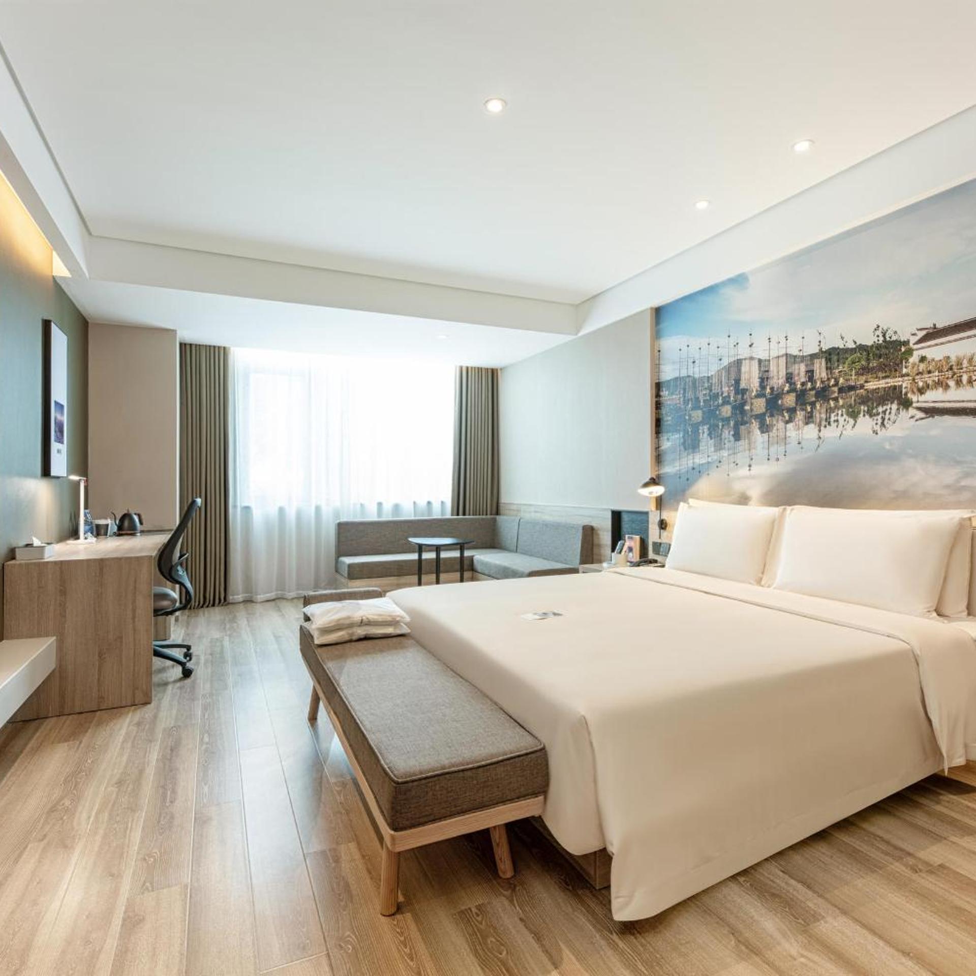 Atour Hotel (Xi'an Xianyang International Airport) 17/53