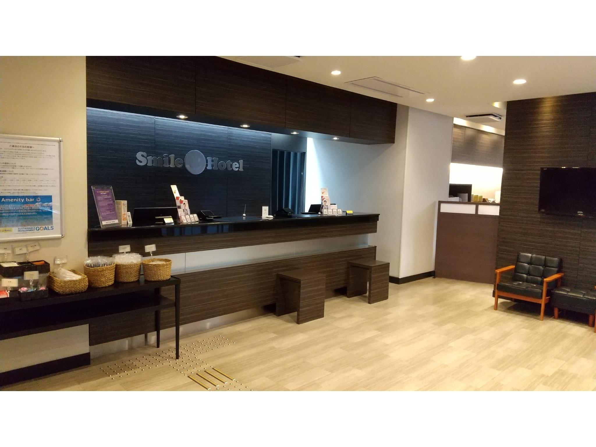 Smile Hotel Kokura 17/50