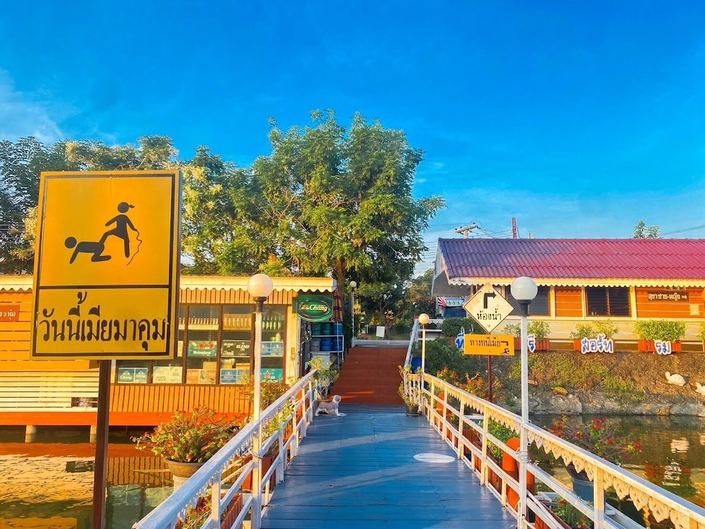 Rimbueng Resort Pranburi 43/46