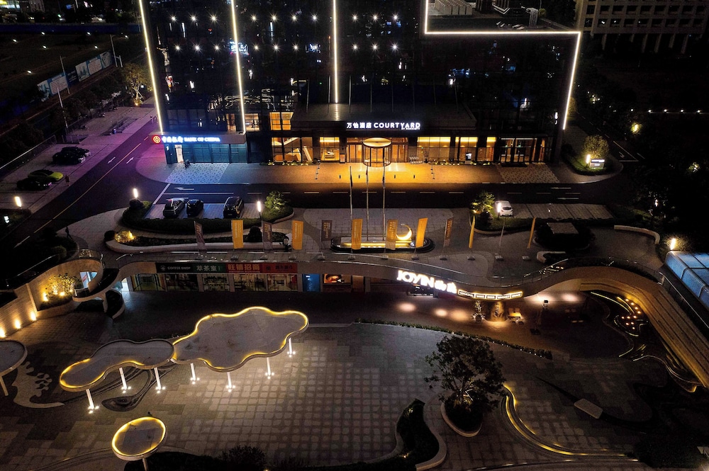 Courtyard by Marriott Nanning Wuxiang 2/50