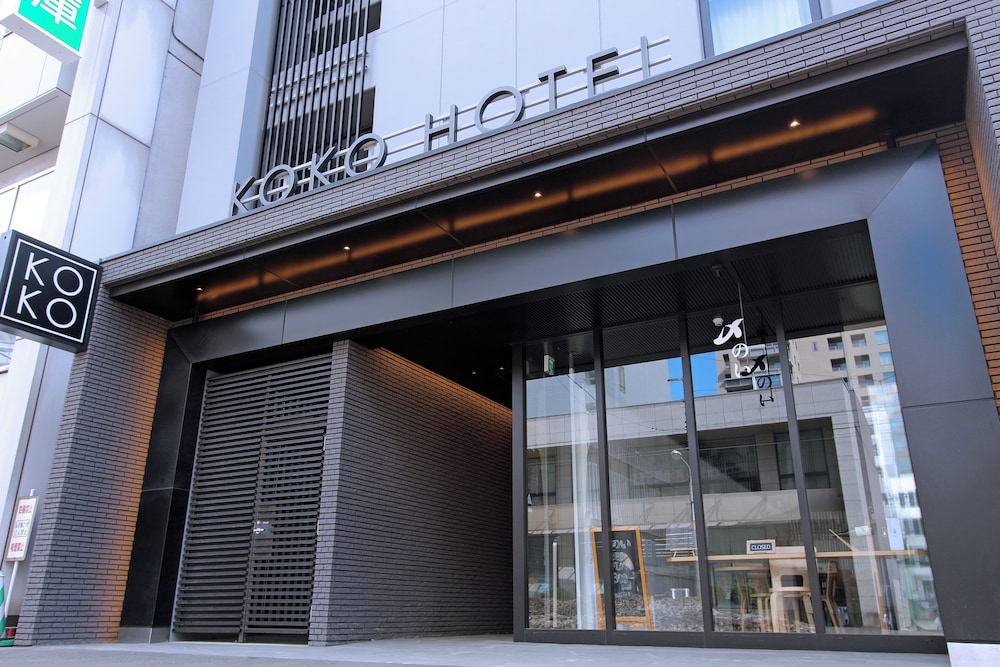 KOKO HOTEL Sapporo Odori photo2