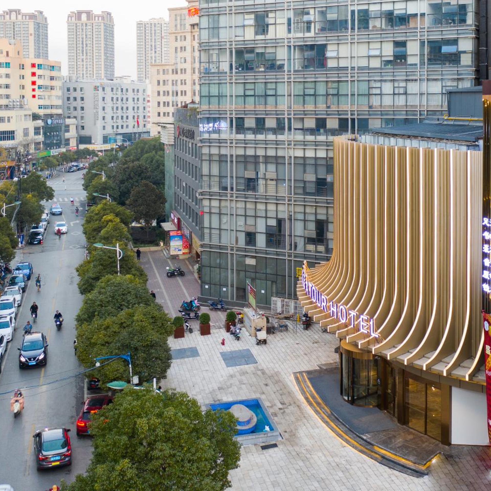 Atour Hotel Kunming International Trade Center 49/59