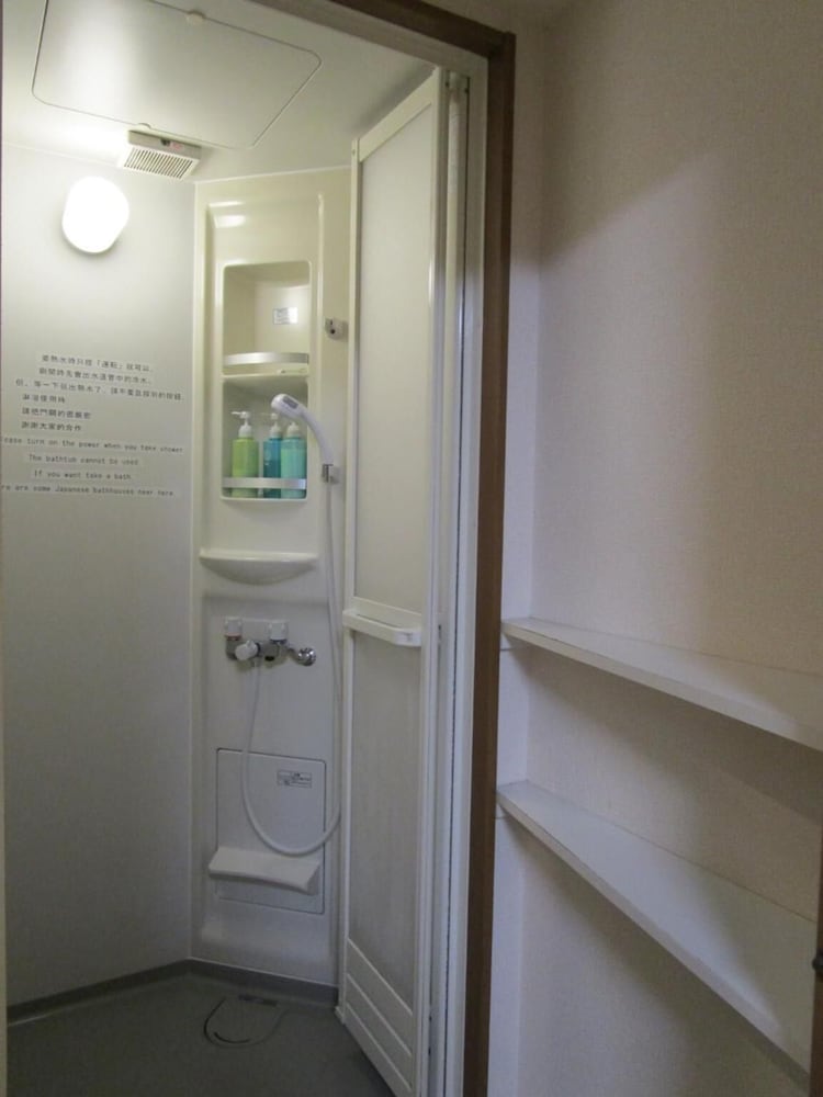 Guesthouse Kyotoabiya 35/42