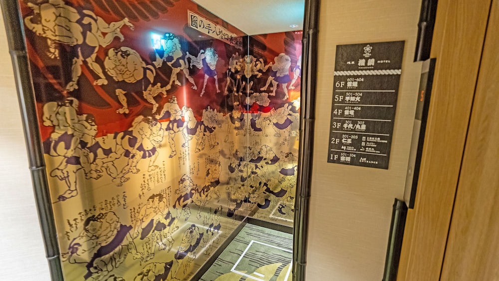 Stay SAKURA Tokyo Asakusa Yokozuna Hotel 37/50