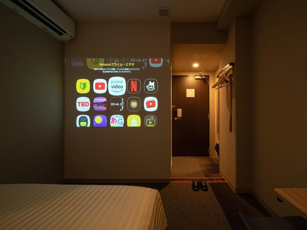 Super Hotel Iyo Saijo 29/31