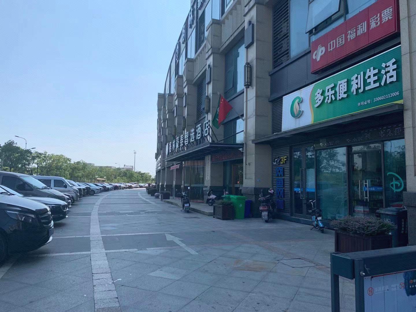 GREENTREE INN ZHEJIANG SHAOXING SHANGYU DISTRICT HIGH-SPEED RAIL STATION BUSINESS HOTEL 19/22