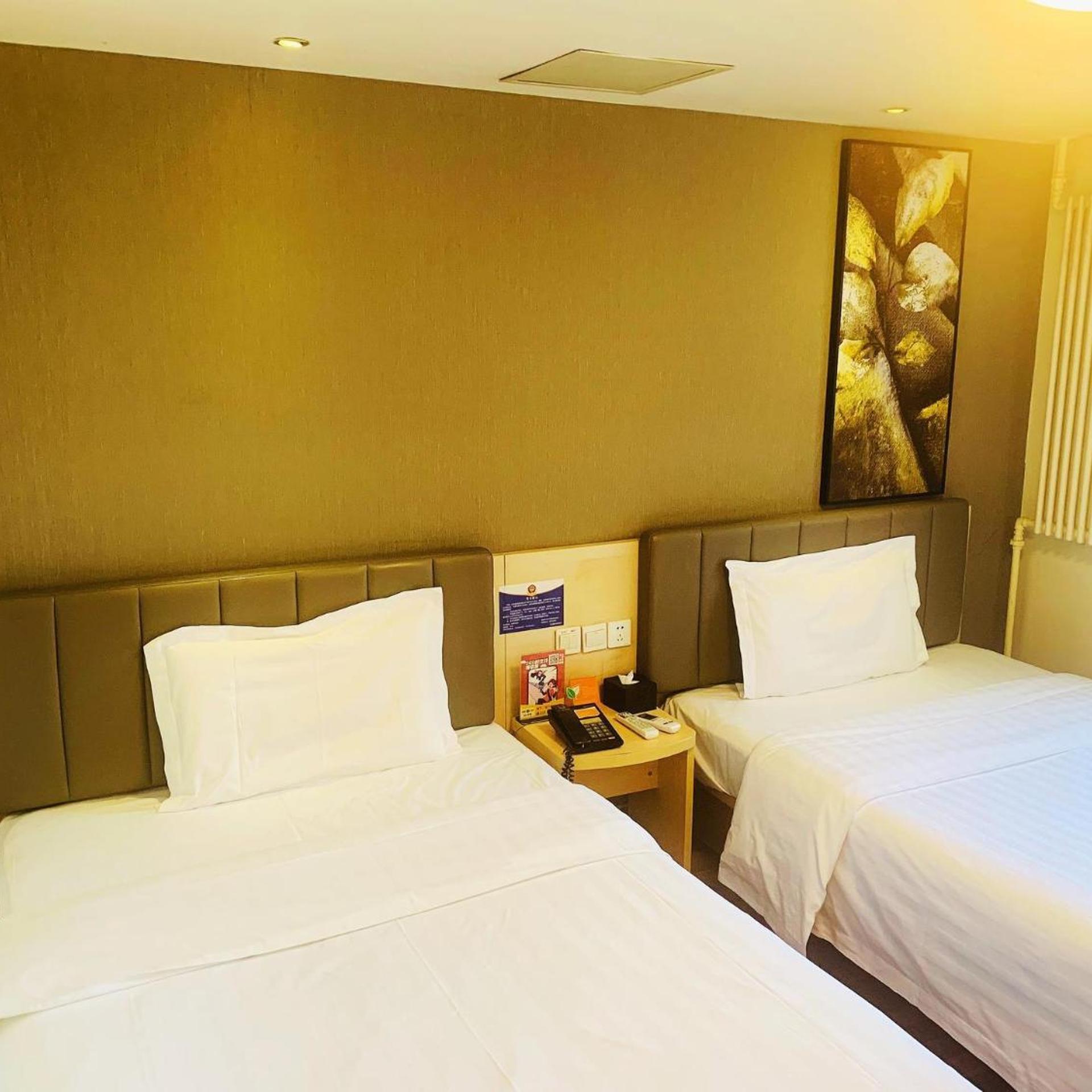 7 Days Inn (Beijing Madian Bridge) 14/47