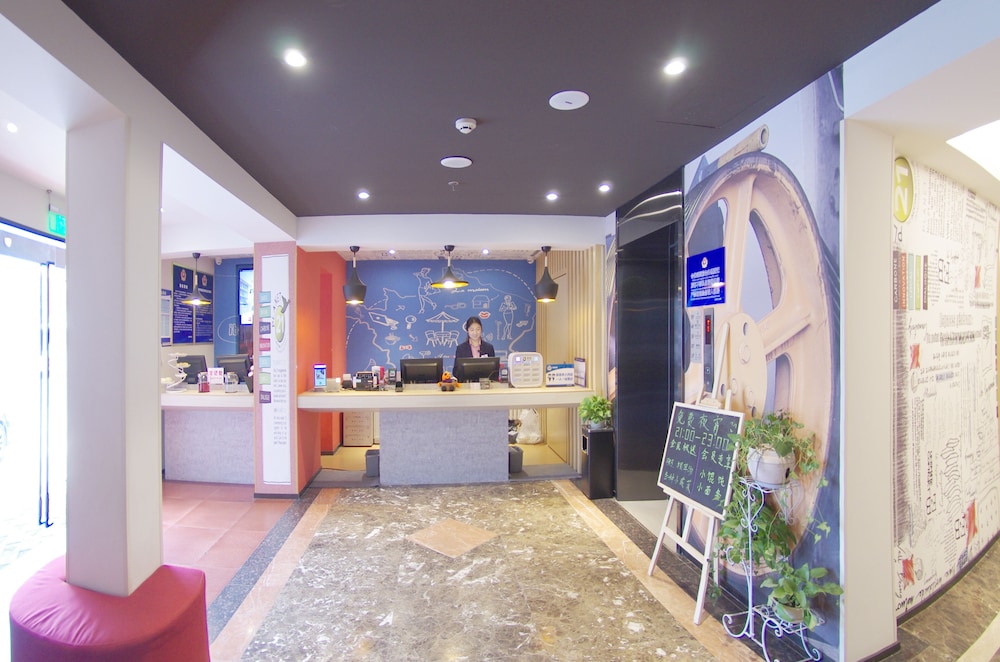 Ibis Beijing Tiantandongmen Metro Station Hotel 6/62