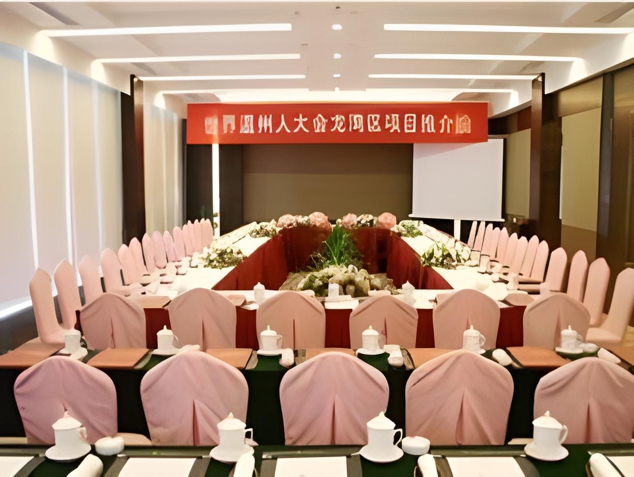 Yaoxi Dynasty Hotel 39/47