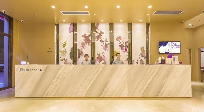 Lavande Hotel (Guangzhou Zhihuicheng) 9/54