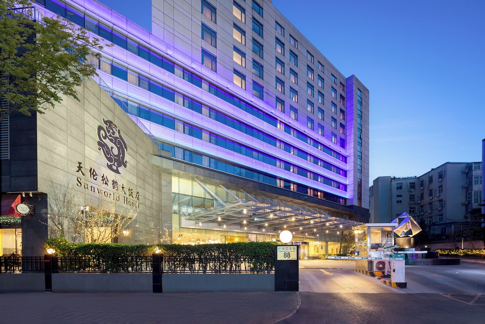 Sunworld Hotel Beijing 59/62