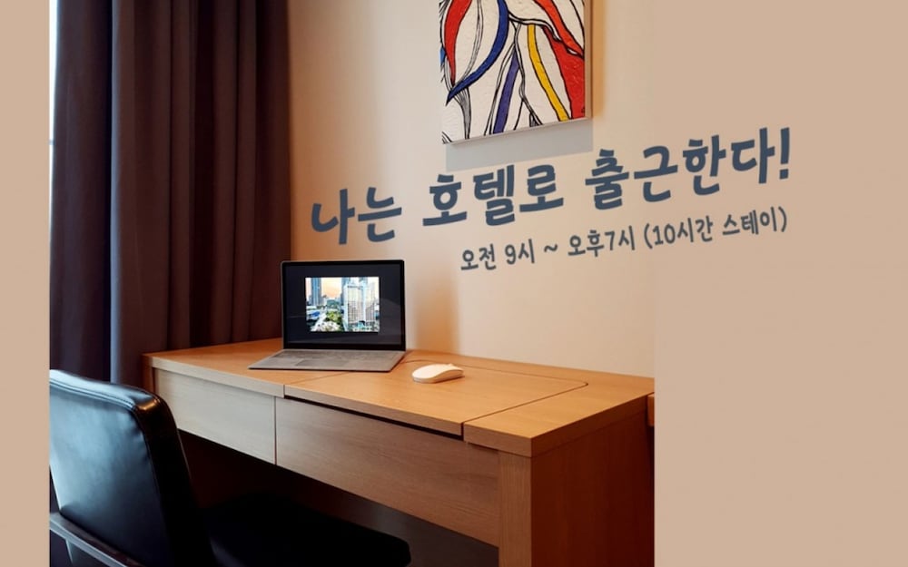 Staz Hotel Premier Dongtan 49/57