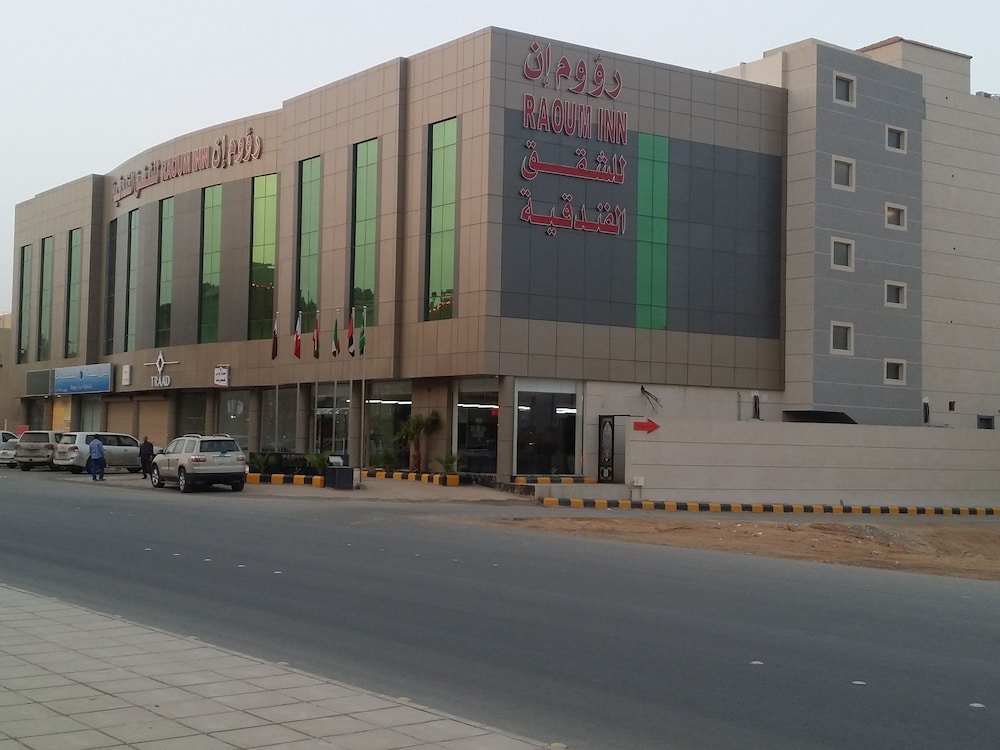 Raoum Inn Hotel Apartments Buraydah in BURAIDAH