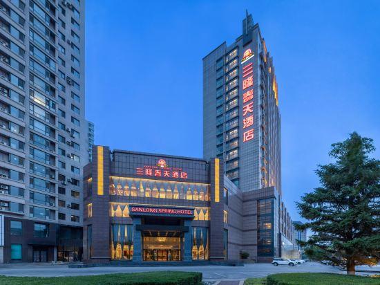 Shenyang Sanlong Spring Hotel 1/26