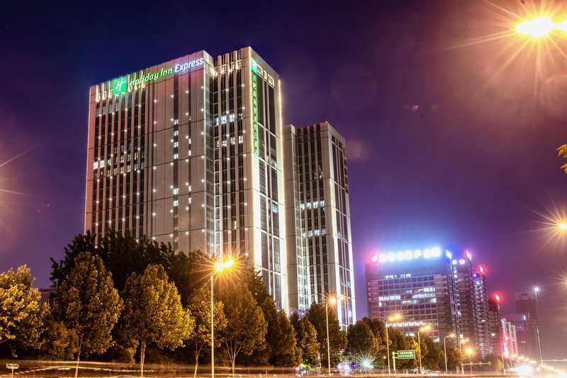 Holiday Inn Express Hefei High Tech 3/35
