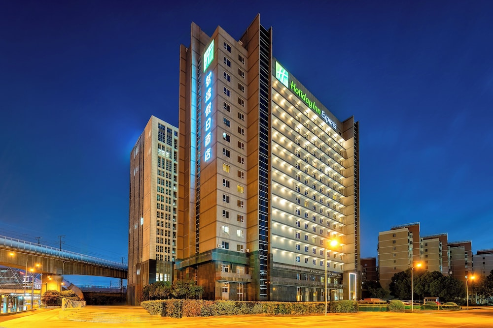 Holiday Inn Express Hefei South, an IHG Hotel 3/50