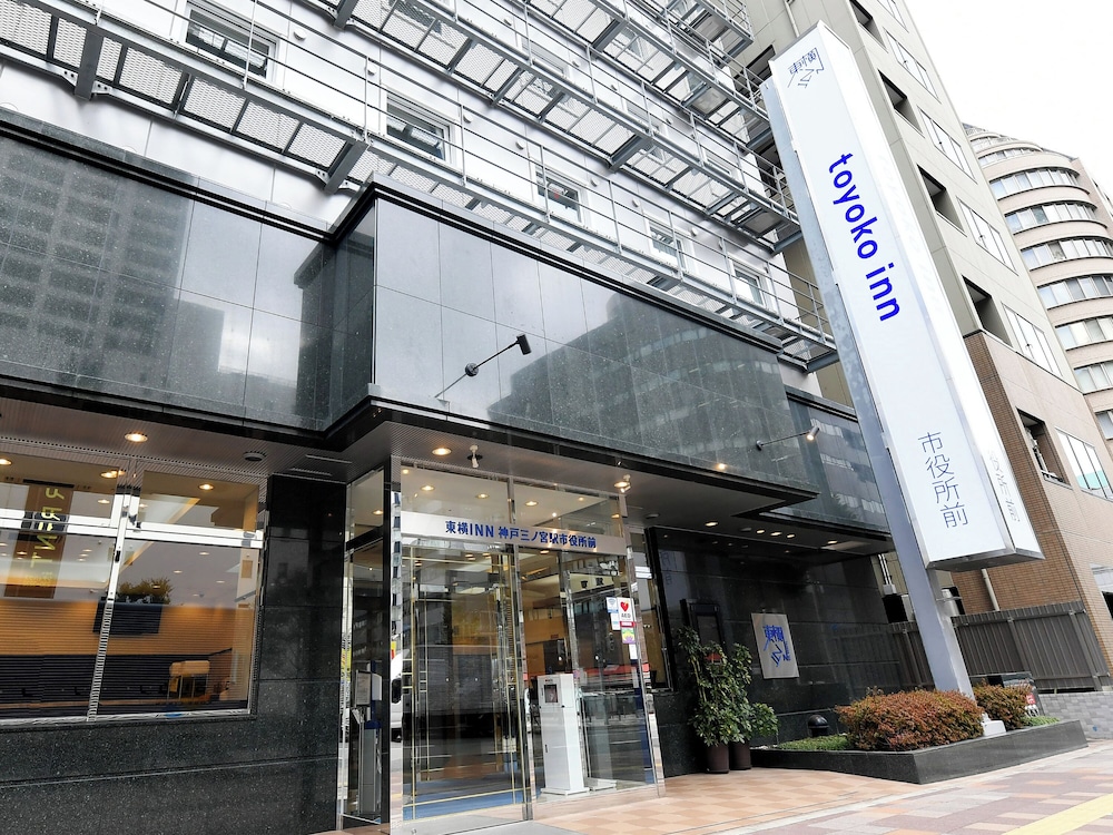 Toyoko Inn Kobe Sannomiya-eki Shiyakusho Mae 2/31