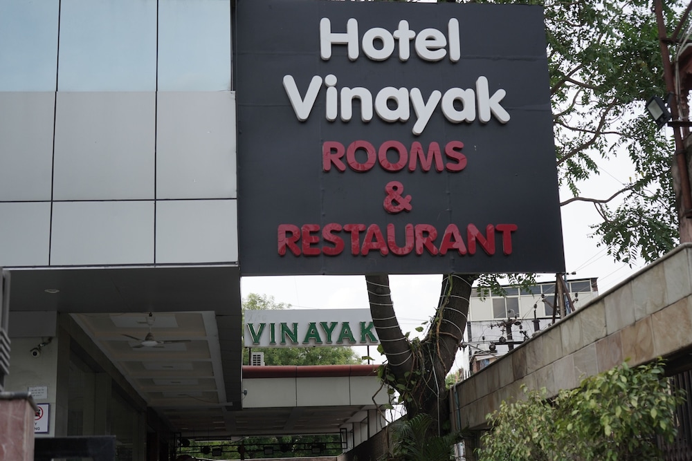 THE VINAYAK 4/54