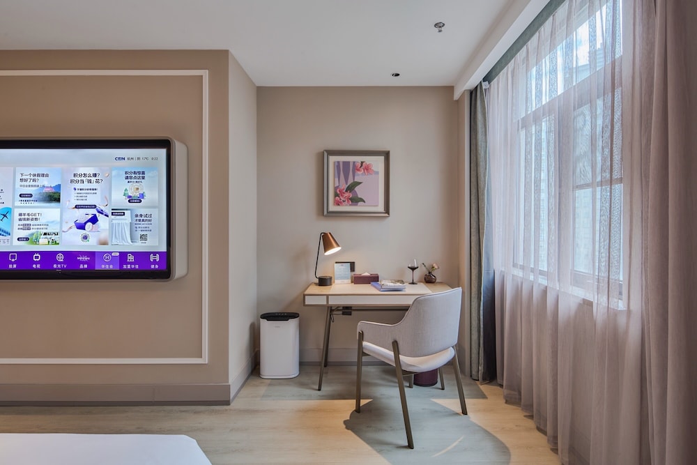 Mercure Hangzhou West Lake Fengqi Road 41/50