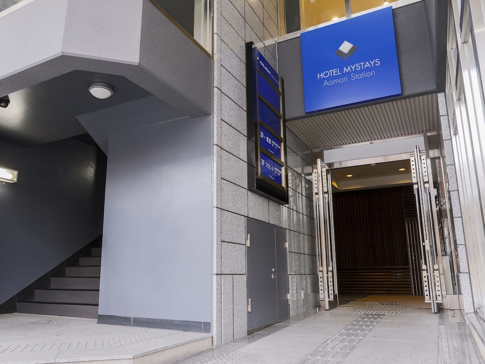 Hotel Mystays Aomori Station 59/67
