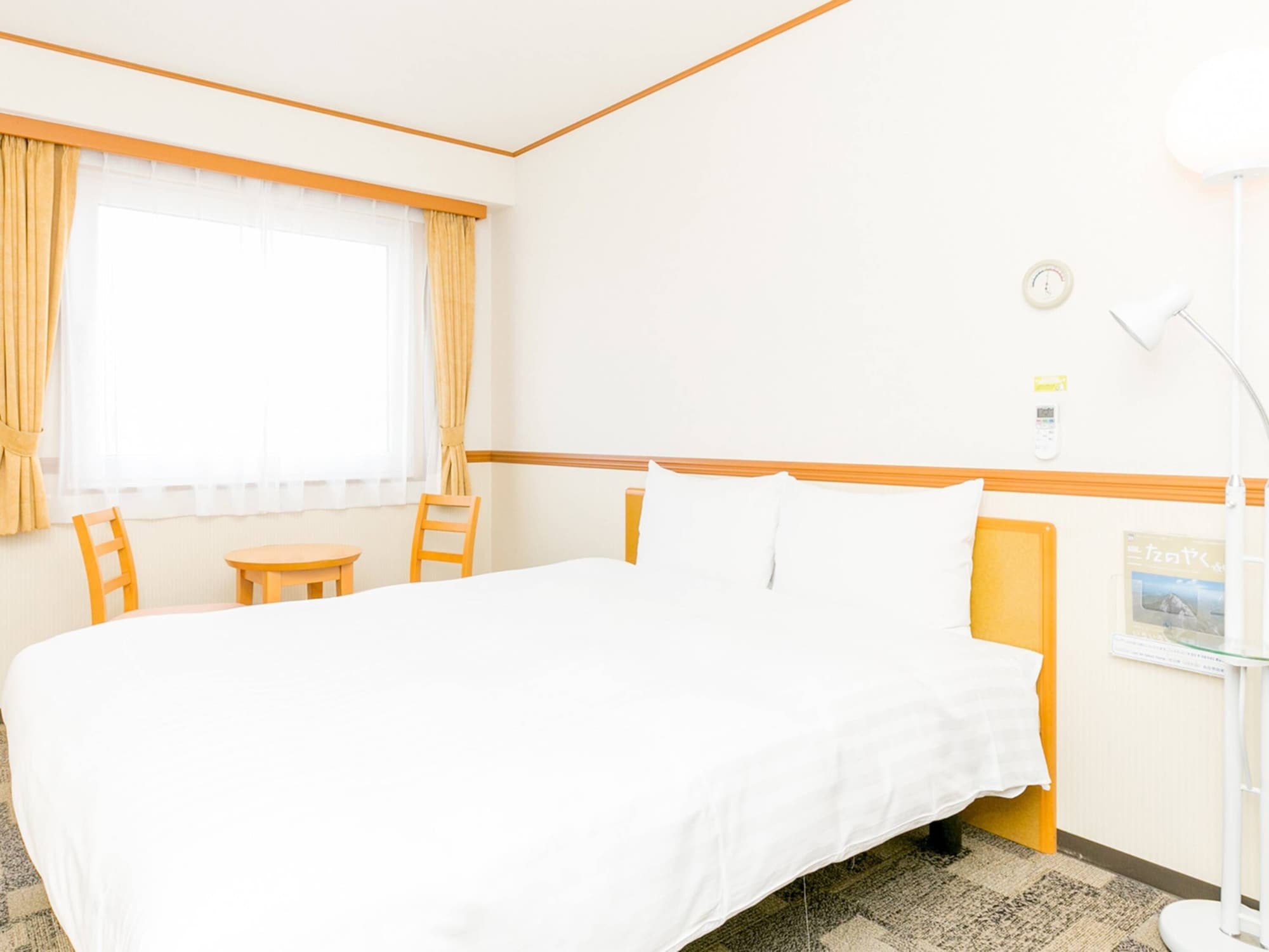 STANDARD, DOUBLE BED, SMOKING