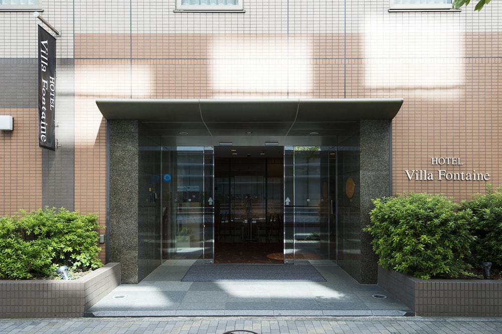 Hotel Villa Fontaine Tokyo Nihombashi Hakozaki 3/49