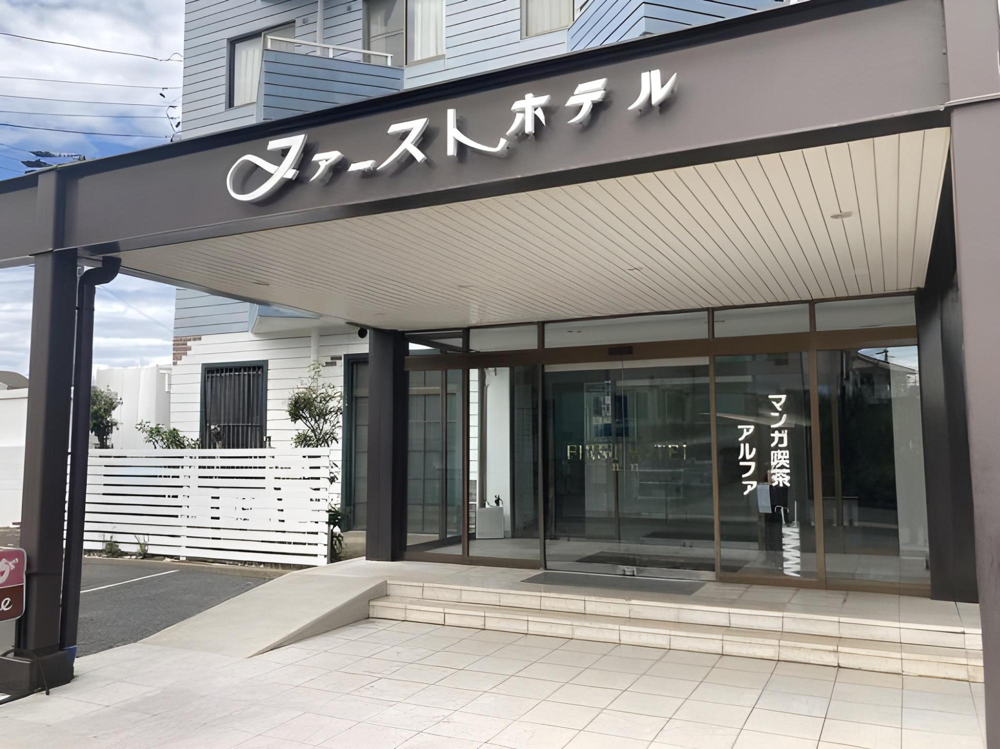 First Hotel Taketoyo 4/30