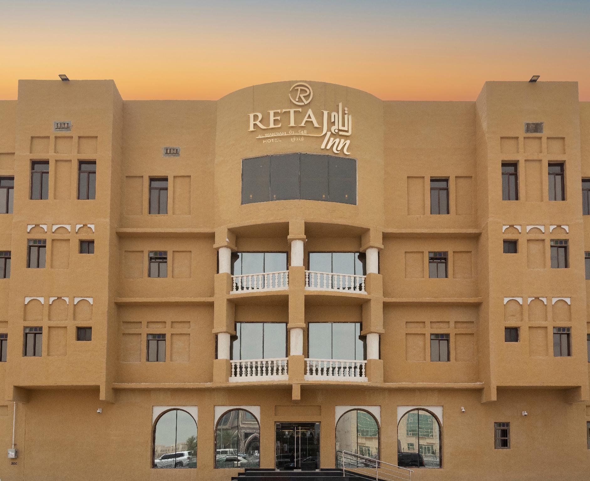 Retaj Inn Al Wakrah in DOHA
