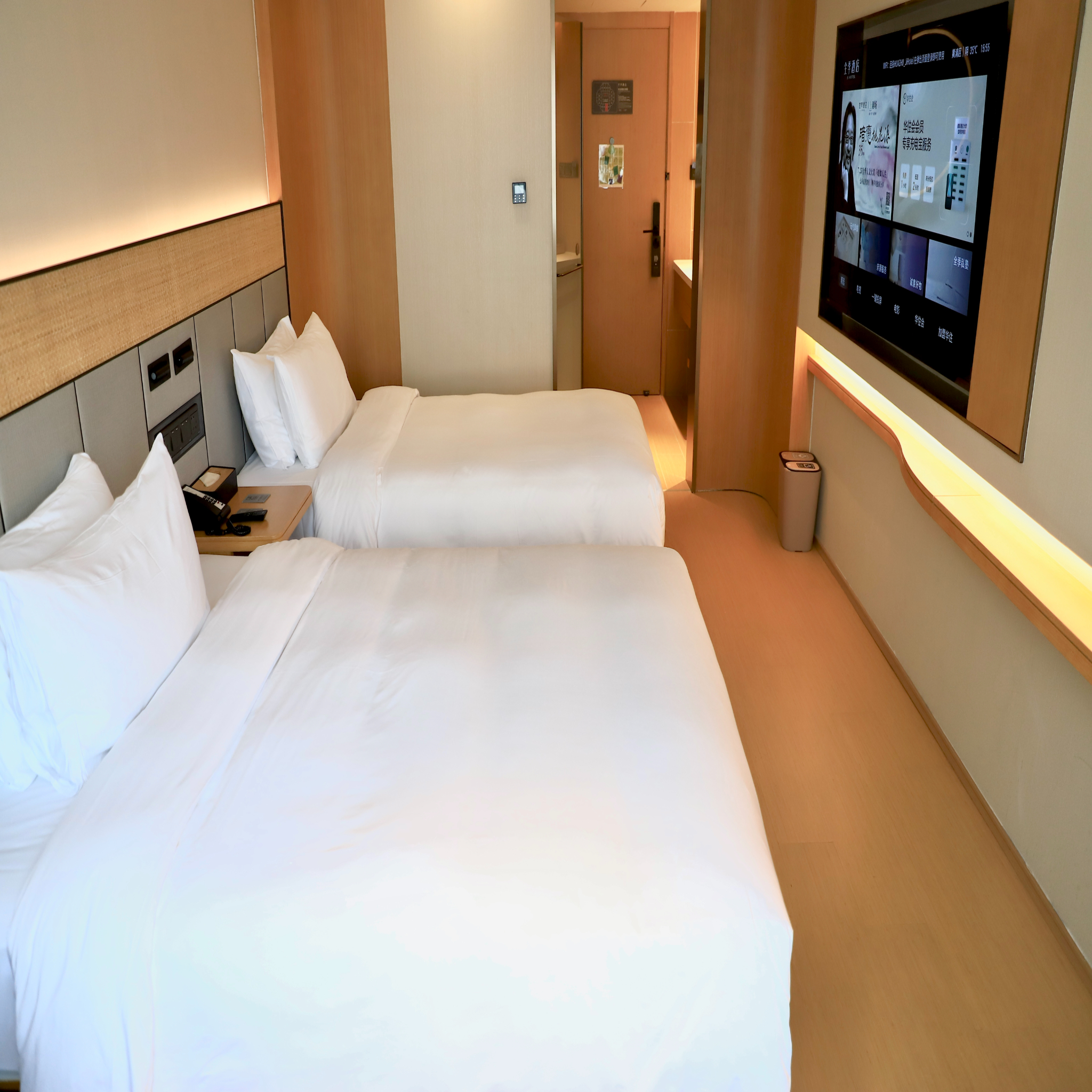 Ji Hotel Shanghai People's Square Nanjing Road Pedestrian Street 10/46