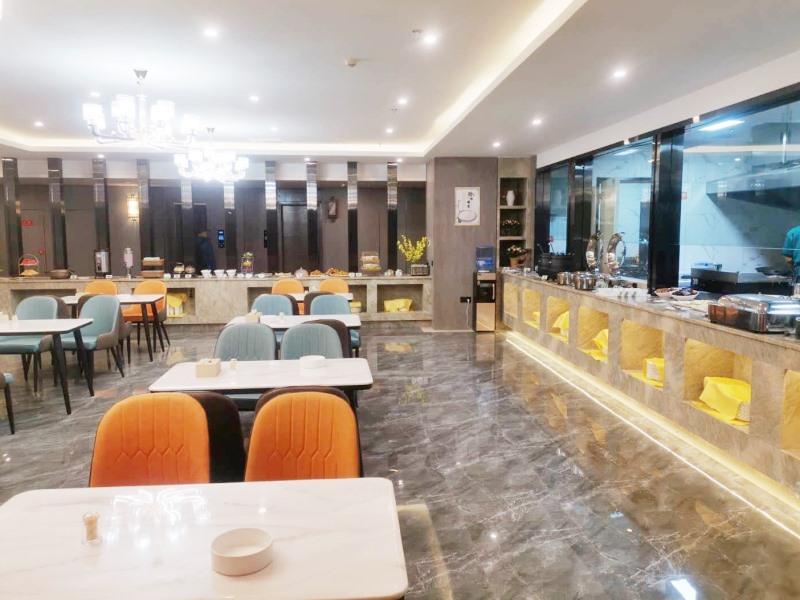 GreenTree Eastern Qinghai Province Xining Haihu Wanda Plaza Hotel 35/46