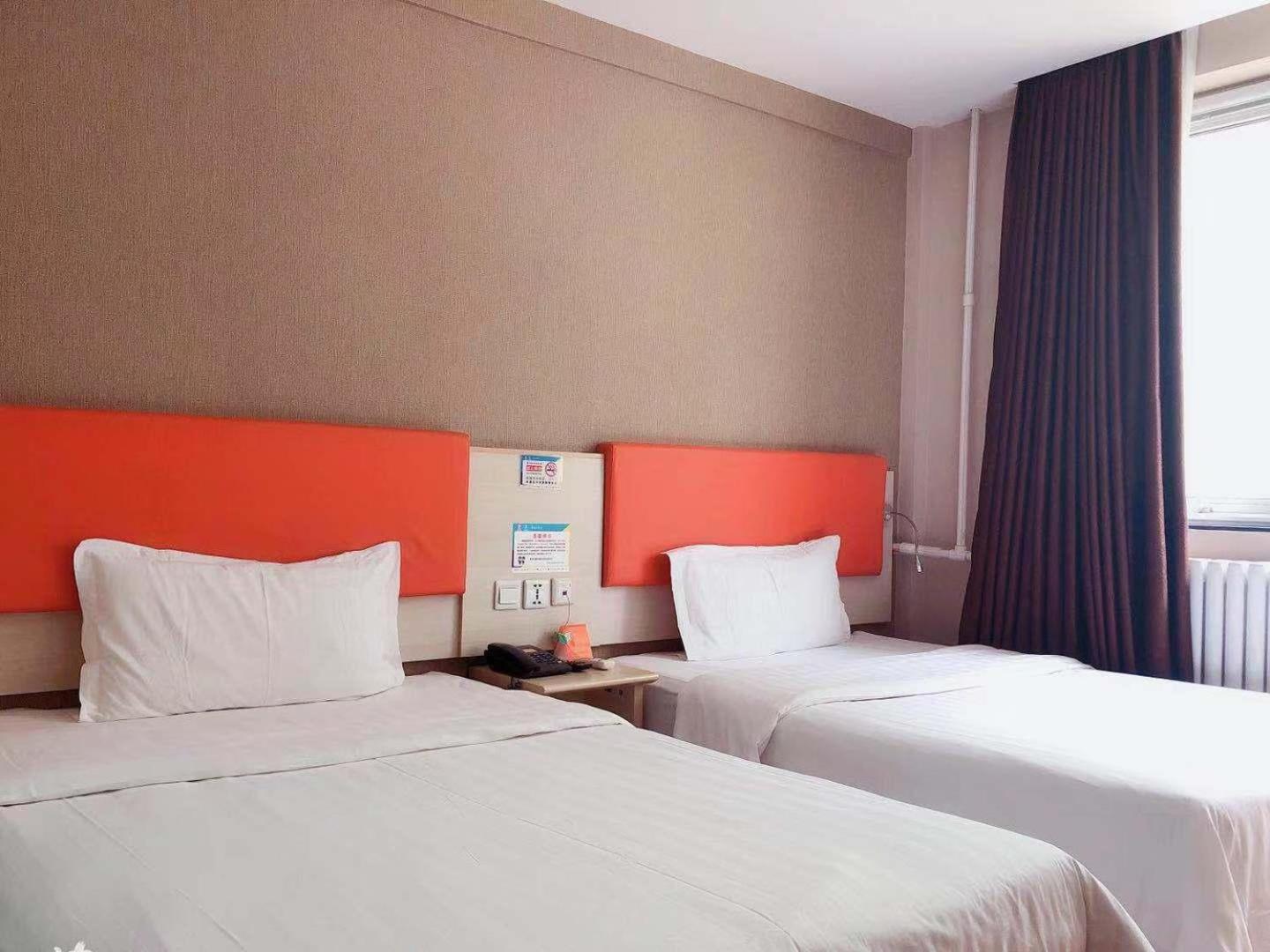 7 Days Inn (Beijing Zhongguancun Renmin University of China) 18/30